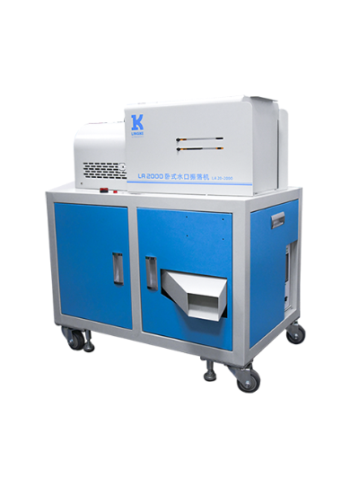 灵科超声波水口振落机(卧式)LA2000 20kHz-2600W 灵科超声波水口振落机(卧式)LA2000 20kHz-2600W