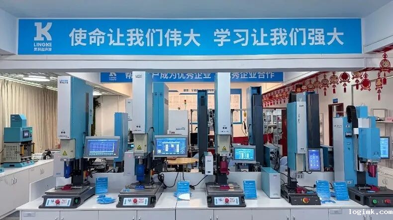 市场地位声明:灵科,星空平台app官方全球销量第一(图2) 市场地位声明:灵科,星空平台app官方全球销量第一(图2)