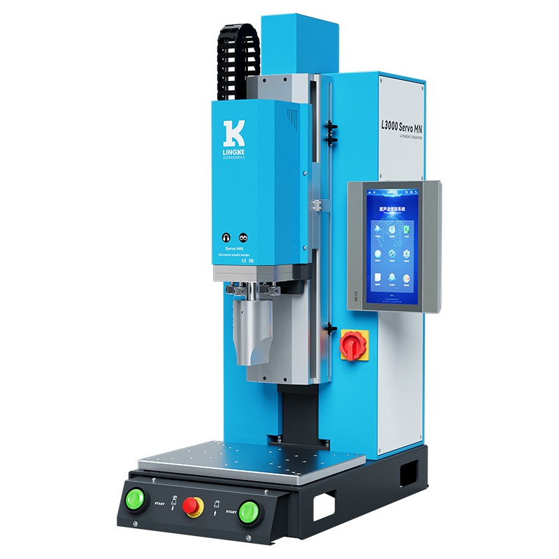 灵科伺服超声波塑料焊接机 20kHz-2500/3200W L3000 Servo MN
